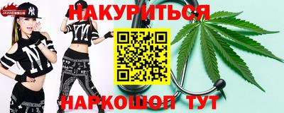 марки nbome Гатчина
