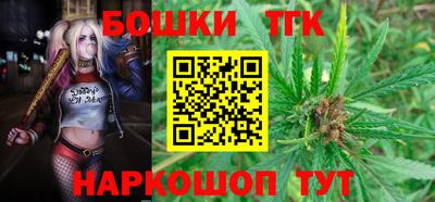 таблы Гай