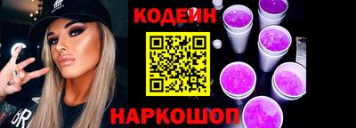 таблы Гай