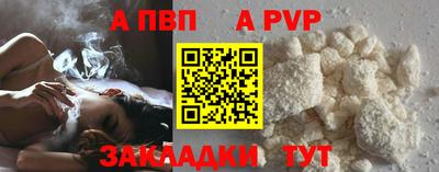 марки nbome Гатчина
