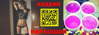 марки nbome Гатчина