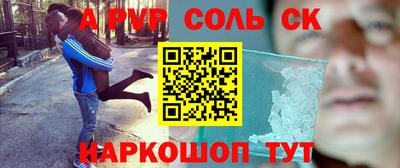 марки nbome Гатчина