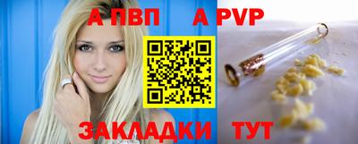 марки nbome Гатчина