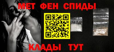 скорость mdpv Гагарин