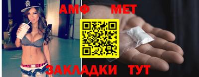 марки nbome Гатчина