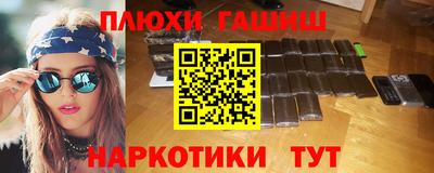 скорость mdpv Гагарин