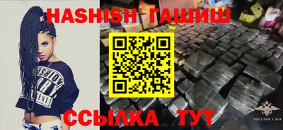 скорость mdpv Гагарин