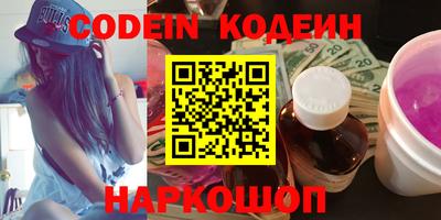 скорость mdpv Гагарин