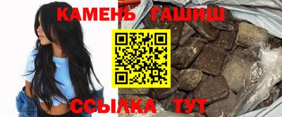 apvp Ипатово