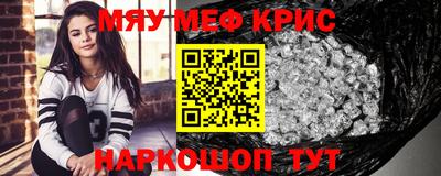 марки nbome Гатчина
