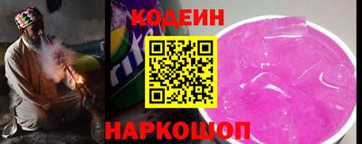 таблы Гай