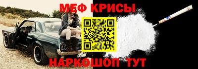 марки nbome Гатчина