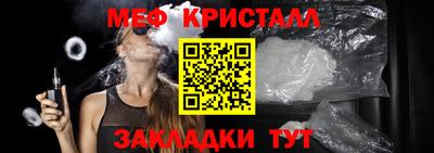 скорость mdpv Гагарин