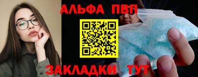 марки nbome Гатчина