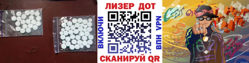 как найти наркотики  Кстово  Лсд 25 экстази ecstasy 