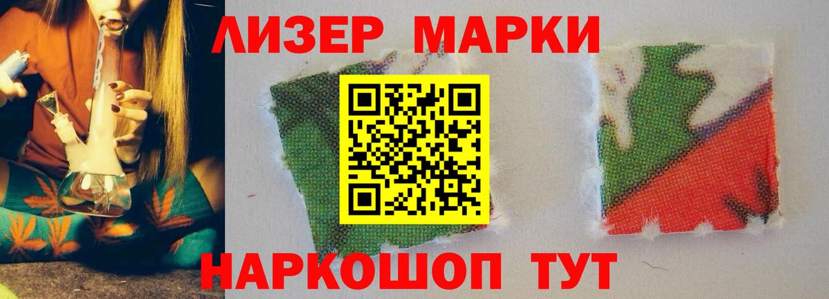 Кстово  LSD-25 экстази  OMG ссылки  LSD-25 экстази кислота  ЛСД экстази кислота  Вход с VPN 