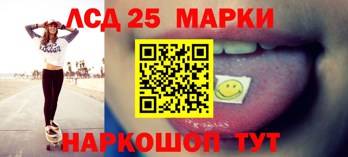 Меф МЯУ МЯУ кристаллы  Кокаин  ЭКСТАЗИ  ГАШИШ  Вход с VPN  Мефедрон  Кстово  Гашиш  Канабис 