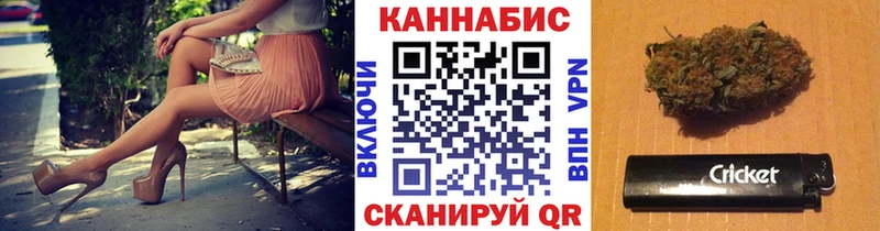 Бошки Шишки OG Kush  ссылка на мегу tor  Кстово 